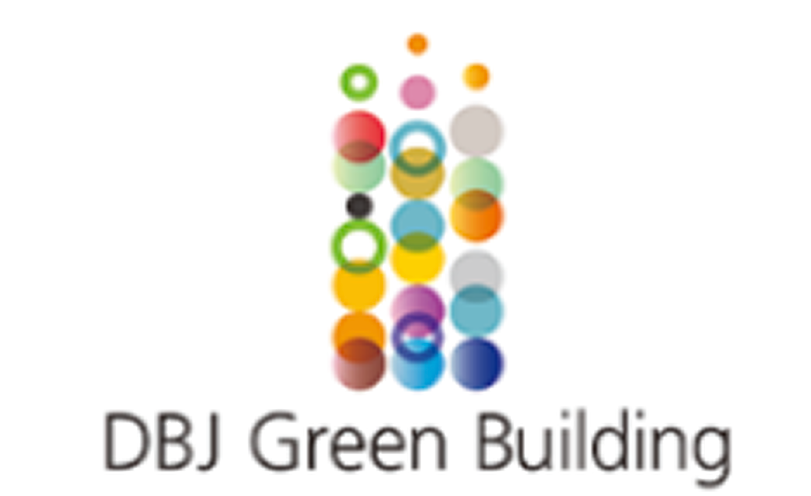 DBJ Green Building認証写真